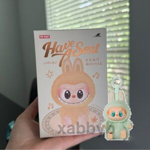 SEALED - Have A Seat QUQU pendant